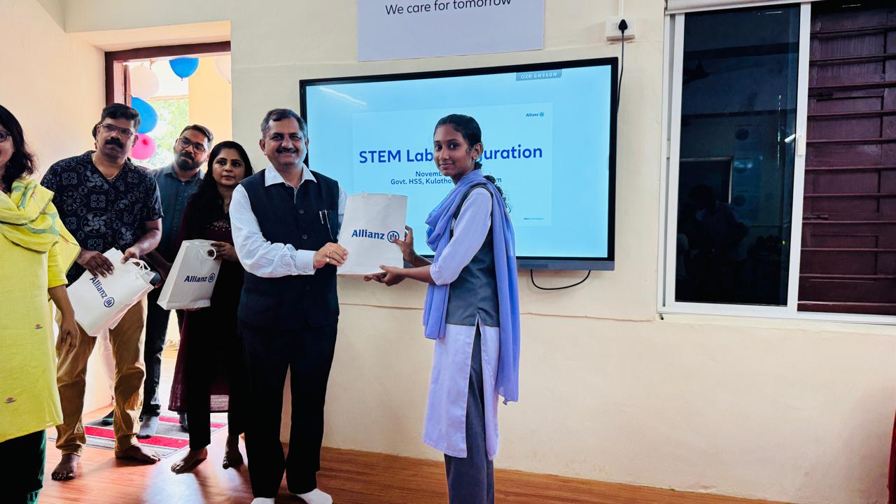 Excellence in Education